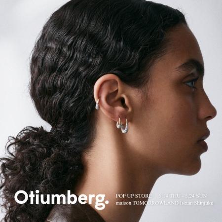 【5月14日（木）スタート】〈Otiumberg.（オティウム