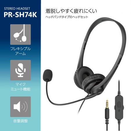 長時間でも快適、遅延なしでクリアな通話を実現　軽量