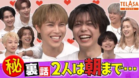 ９人組アイドルグループ・BUDDiiS初の冠番組『EBiDAN 