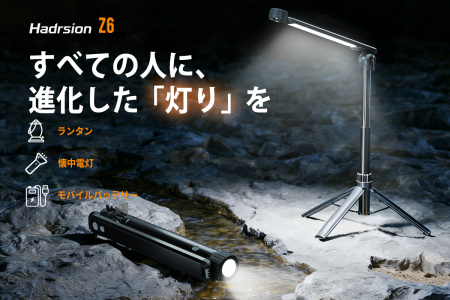 【全額返金のチャンスあり！】5月21日（木）午前11時