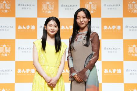 黒髪を称える「黒髪大賞」第9回の大賞は女優の白鳥玉