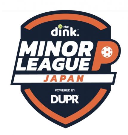 アメリカ発・急拡大リーグ「MiLP」日本初上陸ピックル