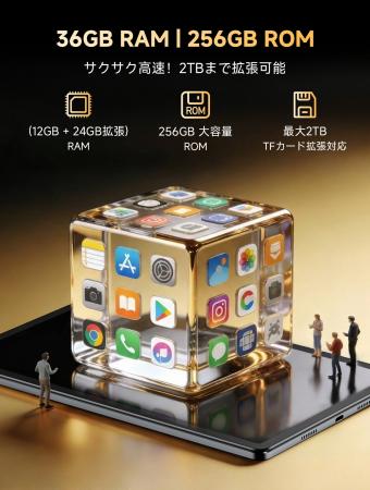 FOSSiBOT、最大36GBメモリ搭載の11.5インチタブレット