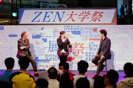 【イベントレポート】小野田紀美大臣×夏野剛氏×細井浩