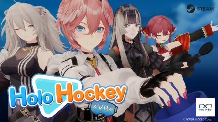 「holo Indie」初のVR対応アクションゲーム『Holo Hoc 「holo Indie」初のVR対応アクションゲーム『Holo Hoc