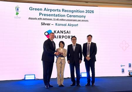 関西国際空港の気候変動への適応に向けた取り組みが「