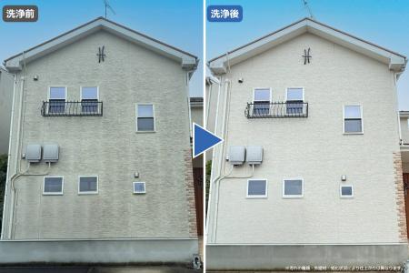 中東情勢などの影響による建材価格高騰下で、戸utf-8