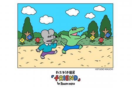 イラストレーター／漫画家 きくちゆうき氏の個展 “き