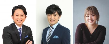 「ダチョウ倶楽部40周年感謝祭　みんな仲良く くるり