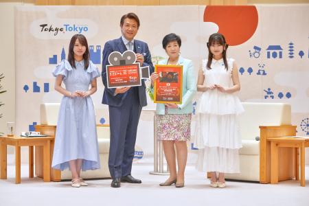 SSFF & ASIA代表 別所哲也・長浜広奈・本望あやか　東