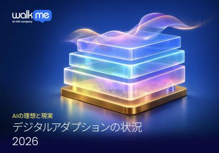 記録的なAI投資にもかかわらず、企業は従業員1人あた