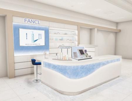 「ファンケル 阪急うめだ本店」2026年5月20日（水）リ