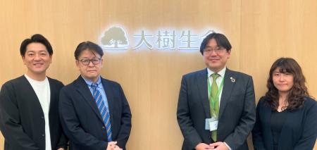 【導入事例公開】「研修で終わらせない」大樹生命の決