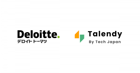 Tech Japan、経産省「GS-Japan Tech Talent Internshi