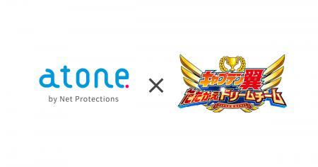 ネットプロテクションズ、後払い決済「atone」KLabの