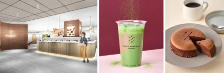 【ピエール マルコリーニ】名古屋HAERA店 2026年6月11