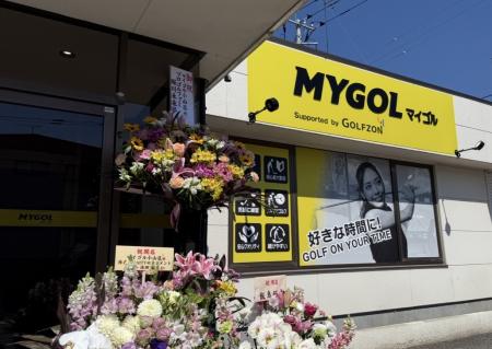 ＜栃木・小山市＞ゴルフ初心者～上級者まで幅広utf-8