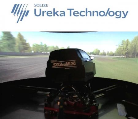 SOLIZE Ureka Technologyと鷺宮製作所が自動運転アル