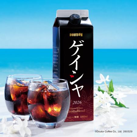 ドトールコーヒーショップで5月29日発売　夏限定リキ