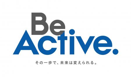 『イノベーティブ・カーボンニュートラル戦略ファンド