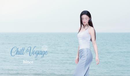 【hince新発売】26 SUMMER「Chill Voyage Collection