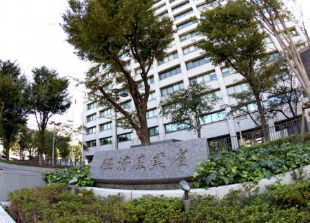 経済産業省とNEDOは、生成AI開発支援事業「GENIAC...