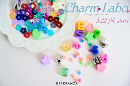 【ESPERANZA】“選んで、盛って、私だけ “5/22（金）よ