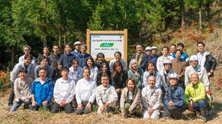 TOPPAN、陸前高田市で「みんなのカーボンオフセットの