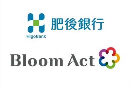 肥後銀行、リモート相談窓口にオンライン商談システム