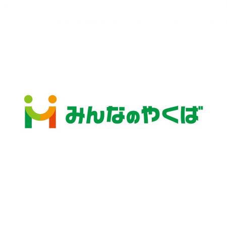十勝情報システム、顔認証決済「顔ペイ」で、施設入館
