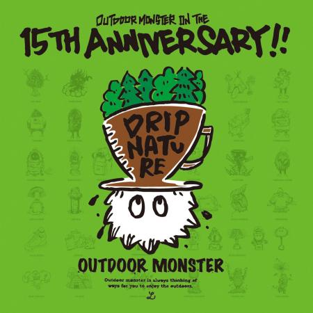 熱狂的ファンを持つ「OUTDOOR MONSTER」初のアート展