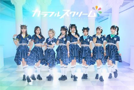 スマホで“タッチするだけ”でライブ映像を視聴可能に！