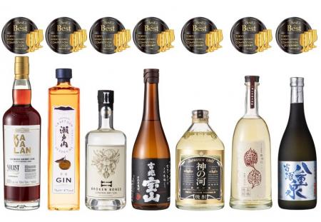日本唯一、アジア最大級の蒸留酒コンペティション「東