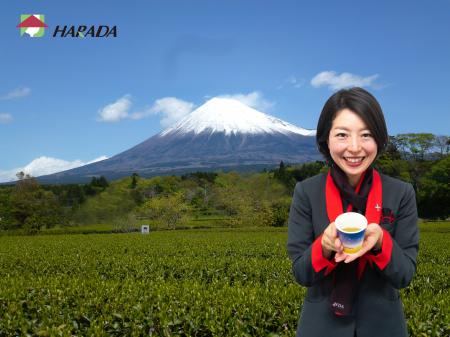FDA　期間限定で静岡県産茶葉を使用した「新茶」を提