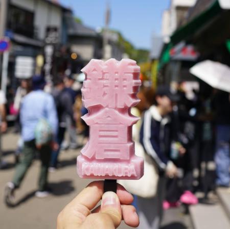売り切れ続出！溶けない！？“漢字アイス”専門店KANJI 