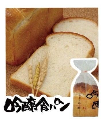 【（株）ジェイアール西日本デイリーサービスネット】