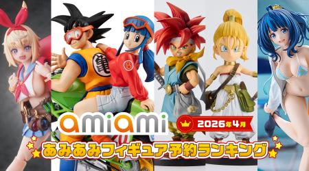 「クロノ・トリガー」「ドラゴンボールZ」が上位にラ