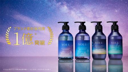 YOLU、ブランド累計販売数 1億個*突破！