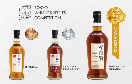 TWSC2026「日の丸ウイスキー 常陸野 シェリーカスク 2