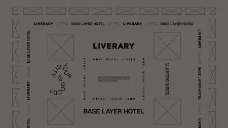 開業1周年を迎えるカルチャービジネスホテルBASE LAYE