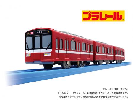 （京急ストア）プラレール 京急1500形（専用連結utf-8