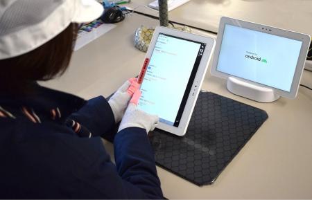 LIMNO（本社：鳥取市）が「Platio Connect」を導入！