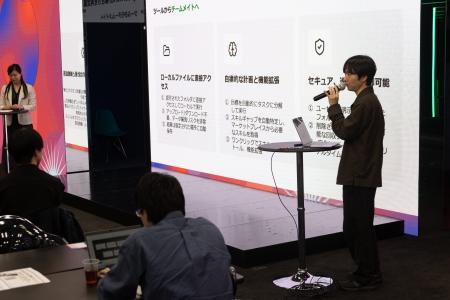 【開催レポート】『Alibaba Cloud AI Agent Workshop
