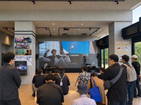 AR×家具で創る「次世代のプレイスタイル」。XREAL主催