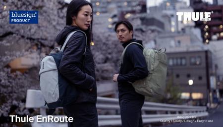 THULE、ウェルビーイングな暮らしを身近にするWork&Li