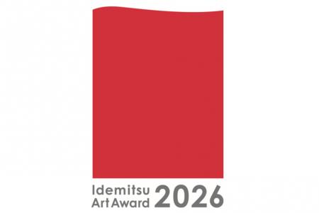 「Idemitsu Art Award 2026」作品募集を6月1日に開始