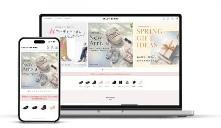 JELLY BEANS 公式オンラインストアがリニューアルオー