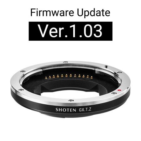 SHOTEN GXTZ ファームウェアアップデート Ver.1.03 公