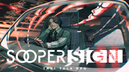 META TAXIの完全新作TRPG『SOOPER SIGN / スーパーサ