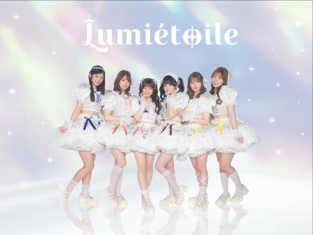 元「ラストアイドル」畑美紗起がプロデュースする6人